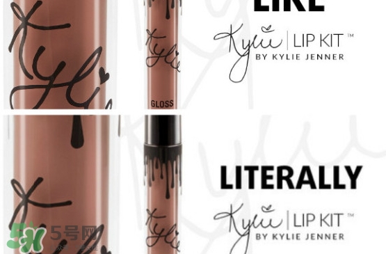 kylie cosmetics是什么牌子？kylie cosmetics怎么買？