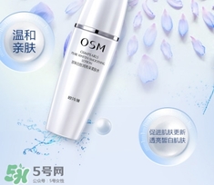 歐詩漫珍珠白怎么樣？歐詩漫珍珠白好用嗎？