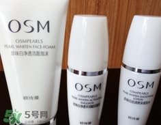 歐詩漫珍珠白怎么樣？歐詩漫珍珠白好用嗎？