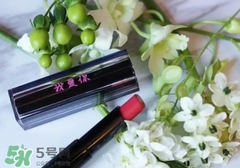 紀(jì)梵希我愛你口紅多少錢？紀(jì)梵希情人節(jié)我愛你刻字口紅價(jià)格