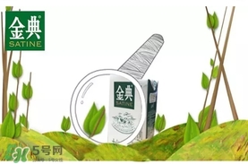 金典有機(jī)奶和特侖蘇哪個(gè)好？金典有機(jī)奶和特侖蘇對(duì)比