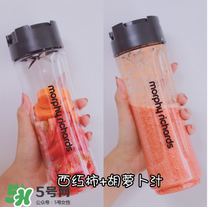節(jié)后減肥喝什么果蔬汁？節(jié)后減肥怎么減
