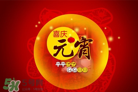 元宵節(jié)為什么要掛燈籠？元宵節(jié)掛燈籠的由來(lái)