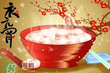 湯圓要煮幾分鐘？湯圓要煮多久才熟透？