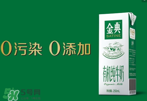 金典有機奶的熱量 喝金典有機奶會長胖嗎？
