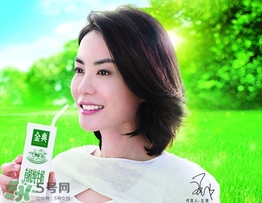 金典有機奶的熱量 喝金典有機奶會長胖嗎？
