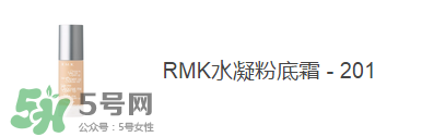痘痘肌用什么粉底液好？痘痘肌用什么粉底液？