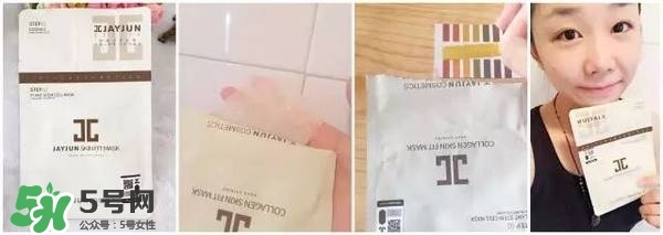 水光面膜用完要洗嗎？水光面膜用完要洗臉嗎