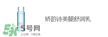 預(yù)防妊娠紋用什么好？懷孕期間如何預(yù)防妊娠紋
