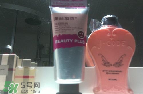 紅酒面膜哪個牌子好？紅酒面膜什么牌子好
