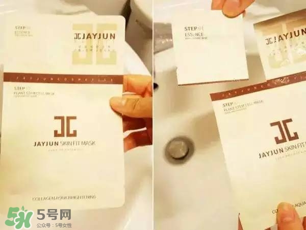 水光面膜用完要洗嗎？水光面膜用完要洗臉嗎