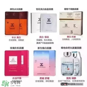 水光面膜用完要洗嗎？水光面膜用完要洗臉嗎