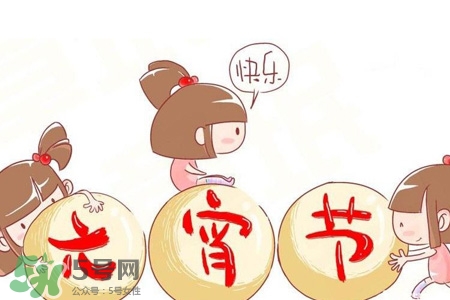 元宵節(jié)上班工資怎么算？元宵節(jié)上班算加班嗎？