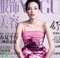 干玫瑰色是什么顏色？干玫瑰色口紅試色