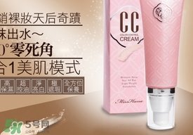 花娜小姐cc霜怎么用？miss hana花娜cc霜使用方法