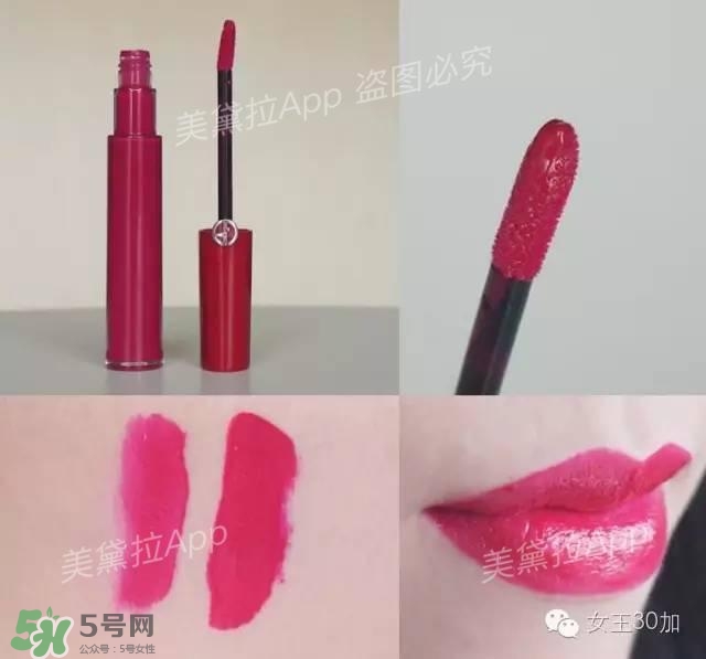 干玫瑰色口紅有哪些？干玫瑰色口紅推薦