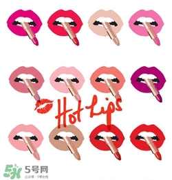 干玫瑰色是什么顏色？干玫瑰色口紅試色