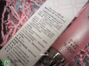 花娜小姐cc霜怎么用？miss hana花娜cc霜使用方法