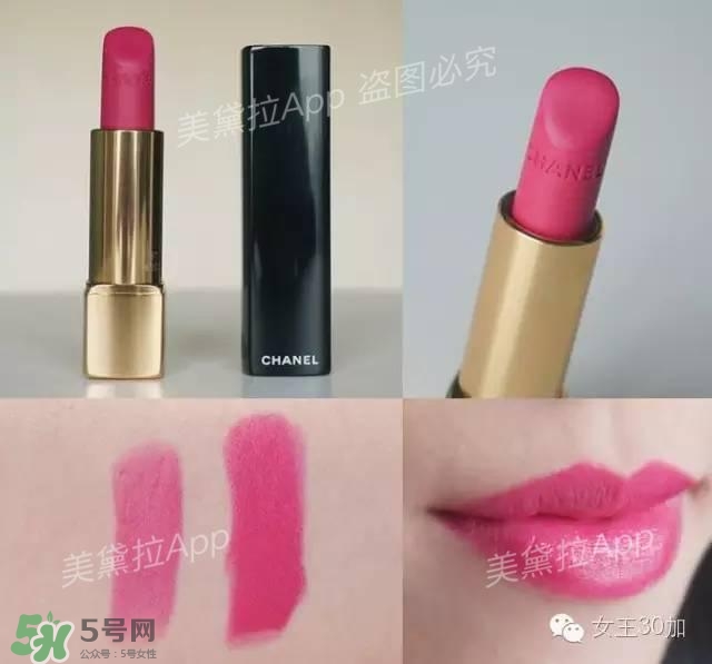 干玫瑰色口紅有哪些？干玫瑰色口紅推薦