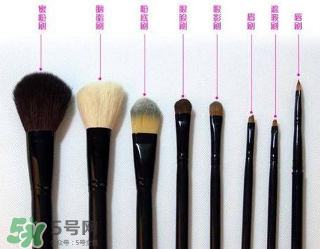 化妝刷有哪些？不同化妝刷怎么用？