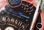 花娜小姐眼線膠筆怎么用？花娜小姐眼線膠筆使用方法
