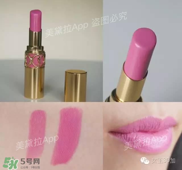 干玫瑰色口紅有哪些？干玫瑰色口紅推薦