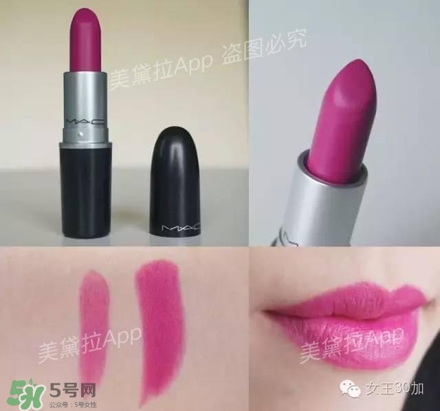干玫瑰色口紅有哪些？干玫瑰色口紅推薦