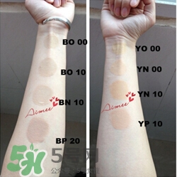 covermark中草藥粉底怎么樣？covermark中草藥粉底好用嗎
