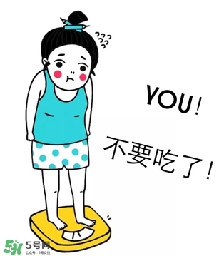 哥本哈根減肥法有副作用嗎？哥本哈根減肥法有沒有副作用