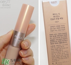 遮瑕液怎么用？遮瑕液使用方法