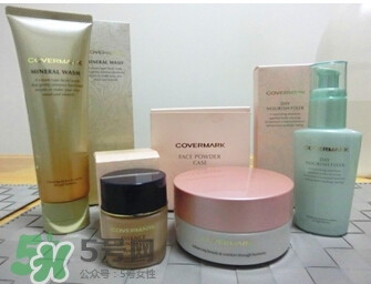 covermark中草藥粉底怎么樣？covermark中草藥粉底好用嗎