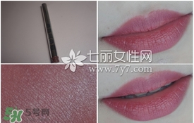 burberry巴寶莉豆沙色口紅什么色號？巴寶莉豆沙色口紅試色