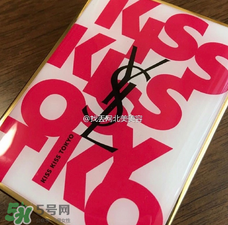 ysl2017情人節(jié)限量眼影盤多少錢？ysl2017情人節(jié)kiss kiss眼影價格
