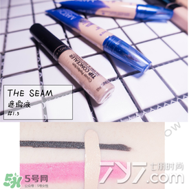 遮瑕液哪個牌子好？2017遮瑕液品牌排行榜