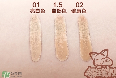 遮瑕液什么時(shí)候用？遮瑕液使用順序