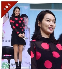 申敏兒衣服什么牌子？申敏兒衣服同款