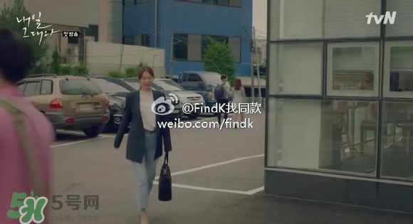 申敏兒包包什么牌子？申敏兒同款包包