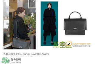 申敏兒包包什么牌子？申敏兒同款包包