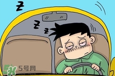 春困開車怎么辦？春天開車易犯困怎么辦？