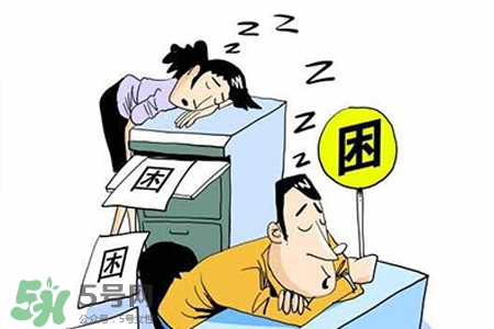 春困是一種病嗎？春困會(huì)影響健康嗎？