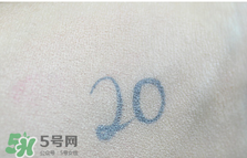 age20s粉底霜多少錢(qián)？age20s粉底霜價(jià)格