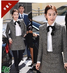 申敏兒衣服什么牌子？申敏兒衣服同款