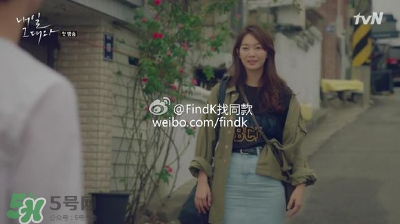 申敏兒衣服什么牌子？申敏兒衣服同款