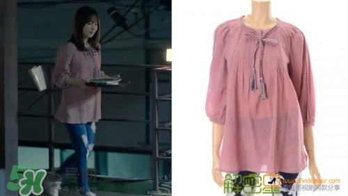 申敏兒衣服什么牌子？申敏兒衣服同款