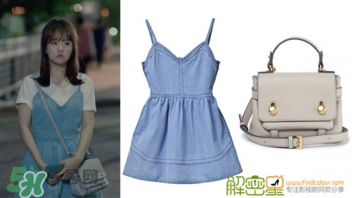 申敏兒衣服什么牌子？申敏兒衣服同款