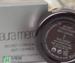 laura mercier遮瑕膏怎么用？laura mercier遮瑕膏使用方法