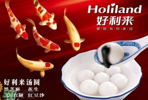 速凍湯圓常溫能放多久？速凍湯圓可以放多久？