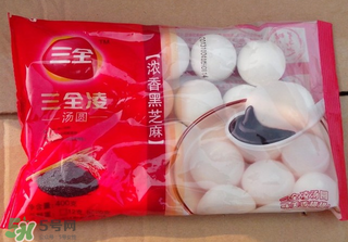 三全湯圓多少錢(qián)一袋？三全湯圓一包多少錢(qián)？