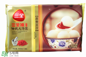 三全湯圓多少錢(qián)一袋？三全湯圓一包多少錢(qián)？