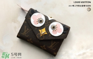 lv2017情人節(jié)限量包包多少錢？lv2017情人節(jié)愛(ài)情鳥(niǎo)小雞包價(jià)格